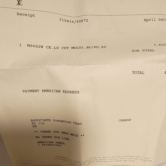 Authentic LOUIS VUITTON CEINTURE BELT MULTI COLOR BLANC 80/32 - Picture 8 of 11